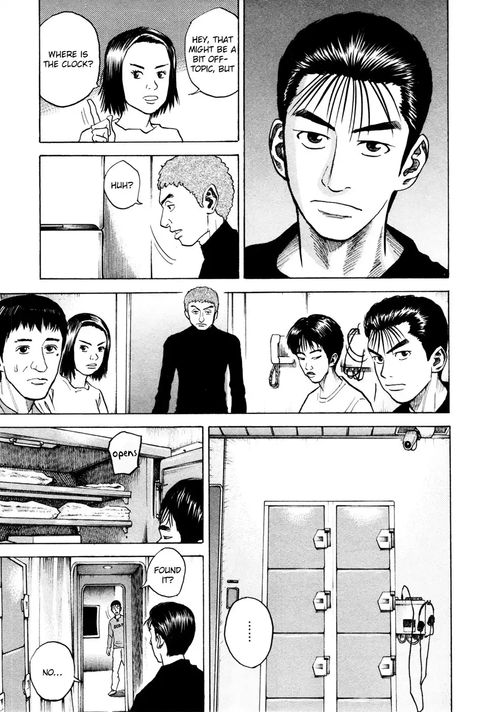 Uchuu Kyoudai Chapter 32 6